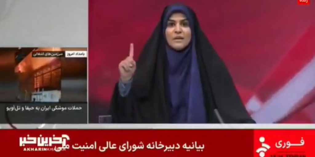 Iran TV attack