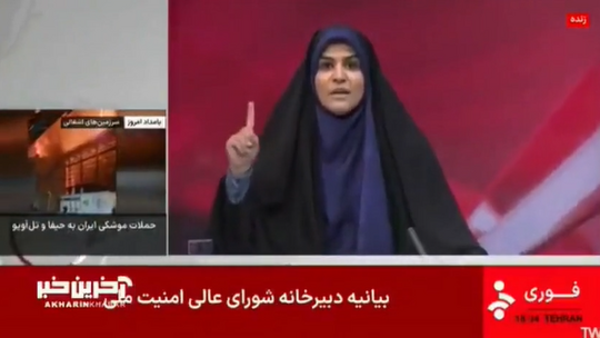 Iran TV attack