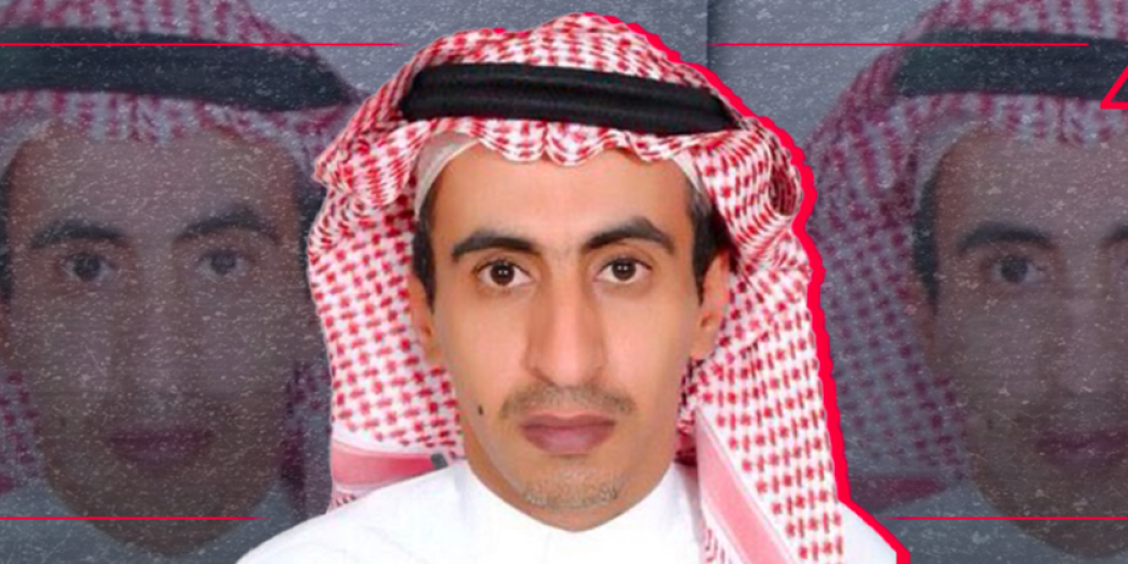 Turki al‑Jasser