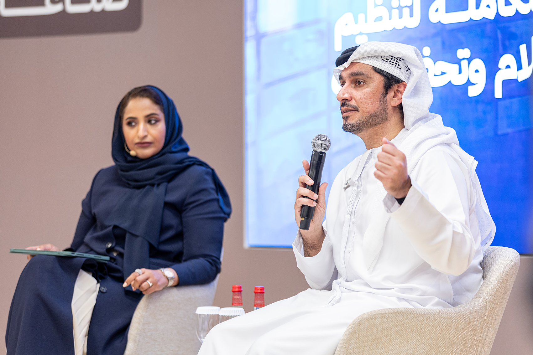 UAE media council 2